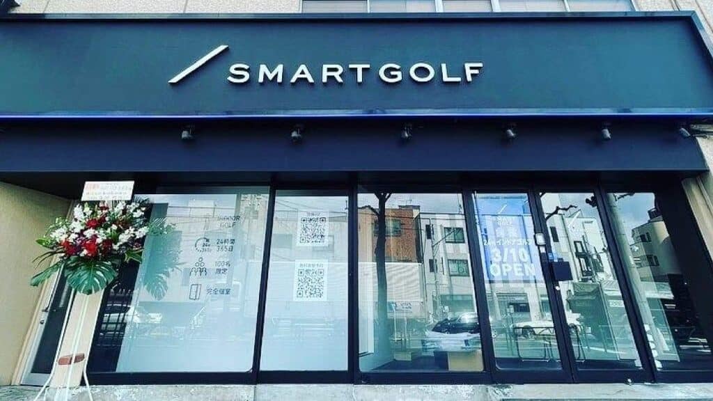 スマートゴルフ長原